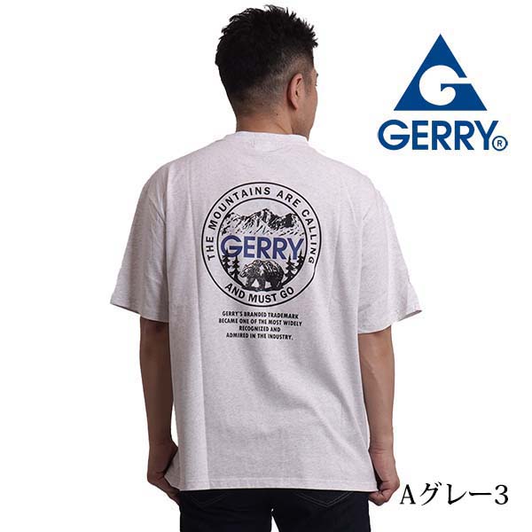 tシャツ メンズ 半袖 ブランド ジェリー gerry 夏 春 インナー クルー 丸首 キャンプ アウトドア outdoor ストレッチ 男女兼用 綿100% | GERRY | 03