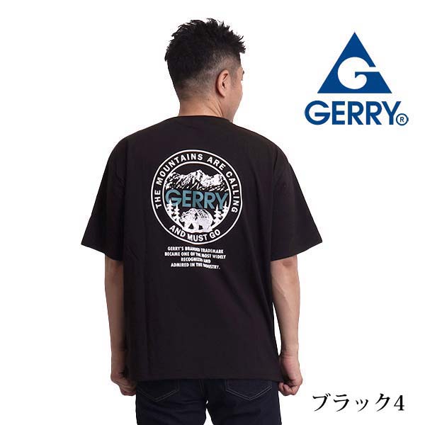 tシャツ メンズ 半袖 ブランド ジェリー gerry 夏 春 インナー クルー 丸首 キャンプ アウトドア outdoor ストレッチ 男女兼用 綿100% | GERRY | 04