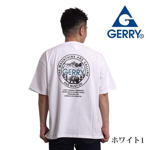 tシャツ メンズ 半袖 ブランド ジェリー gerry 夏 春 インナー クルー 丸首 キャンプ アウトドア outdoor ストレッチ 男女兼用 綿100% | GERRY | 01