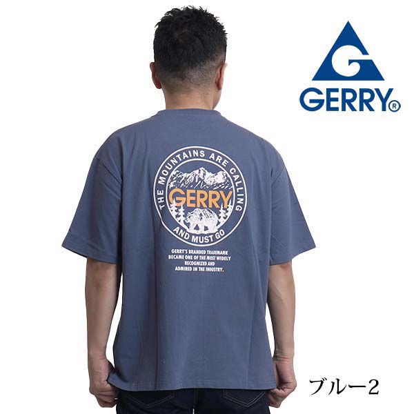 tシャツ メンズ 半袖 ブランド ジェリー gerry 夏 春 インナー クルー 丸首 キャンプ アウトドア outdoor ストレッチ 男女兼用 綿100% | GERRY | 02