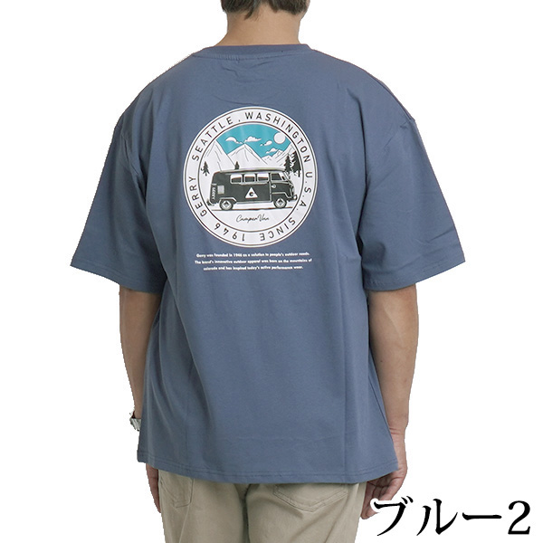 GERRY（ジェリー） tシャツ メンズ 半袖 ブランド 夏 春 インナー