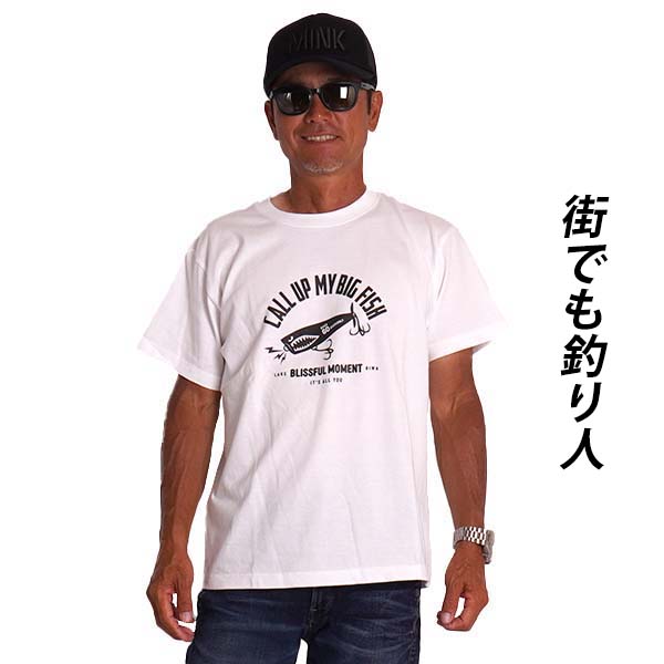 tシャツ メンズ 綿100％ 釣り 琵琶湖バスフィッシングプロガイド 西島高志 FISHING GE...