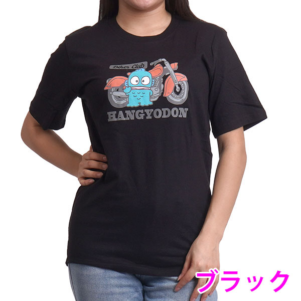 ハンギョドン tシャツ メンズ レディース 半袖 キャラクター サンリオ