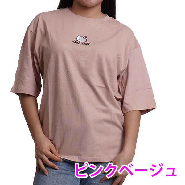 ハローキティ tシャツ レディース 半袖 キャラクター サンリオ 人気 綿