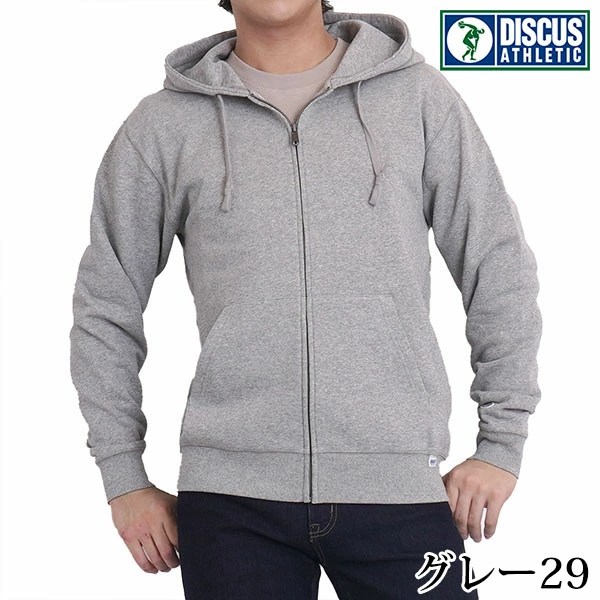 【90s】Discus Athletic ジップパーカー フェード ブラック DISCUS ATHLETIC パーカー メンズ 前開き zip カジュアル
