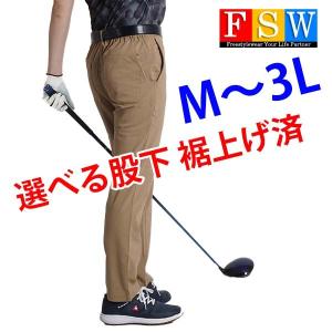 ゴルフパンツ メンズ ゴルフウェア メンズ パンツ ストレッチ 春 夏 大きいサイズ 3L テーパー...