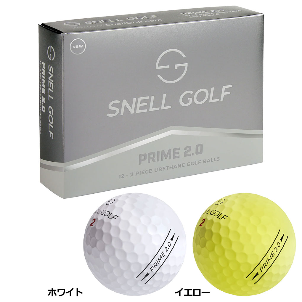 Snell GOLF スネルゴルフ PRIME 2.0 ゴルフボール 2ピース