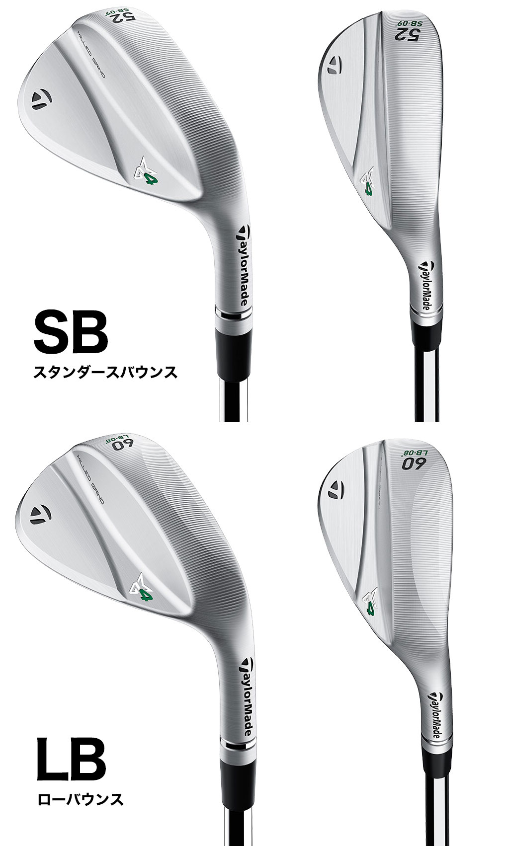 テーラーメイド MG4 クローム ウェッジ メンズ 右用 N.S.PRO 950GH NEO スチールシャフト 日本正規品 2023年モデル TaylorMade ミルドグラインド | TaylorMade | 01