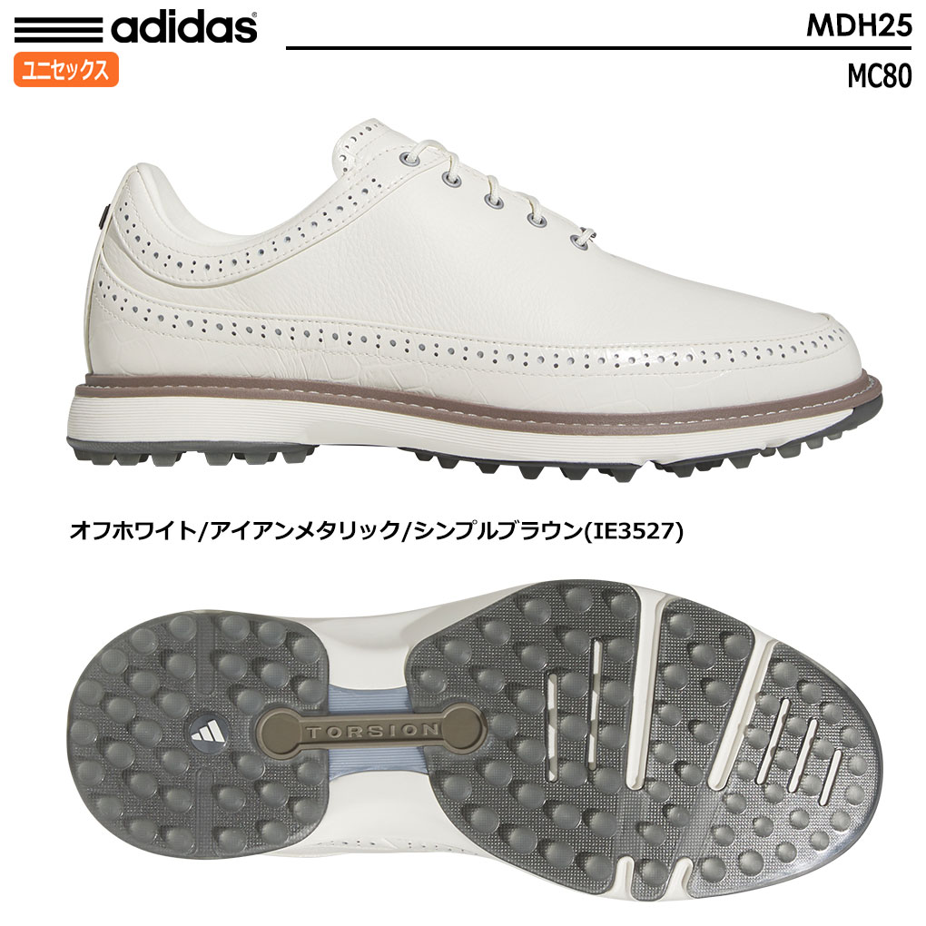 アディダス【】MC80　　　　　　　　　　※2023年製 新品未使用 adidas（アディダス） MC80 スパイクレスシューズ MDH25 IE3527 メンズ