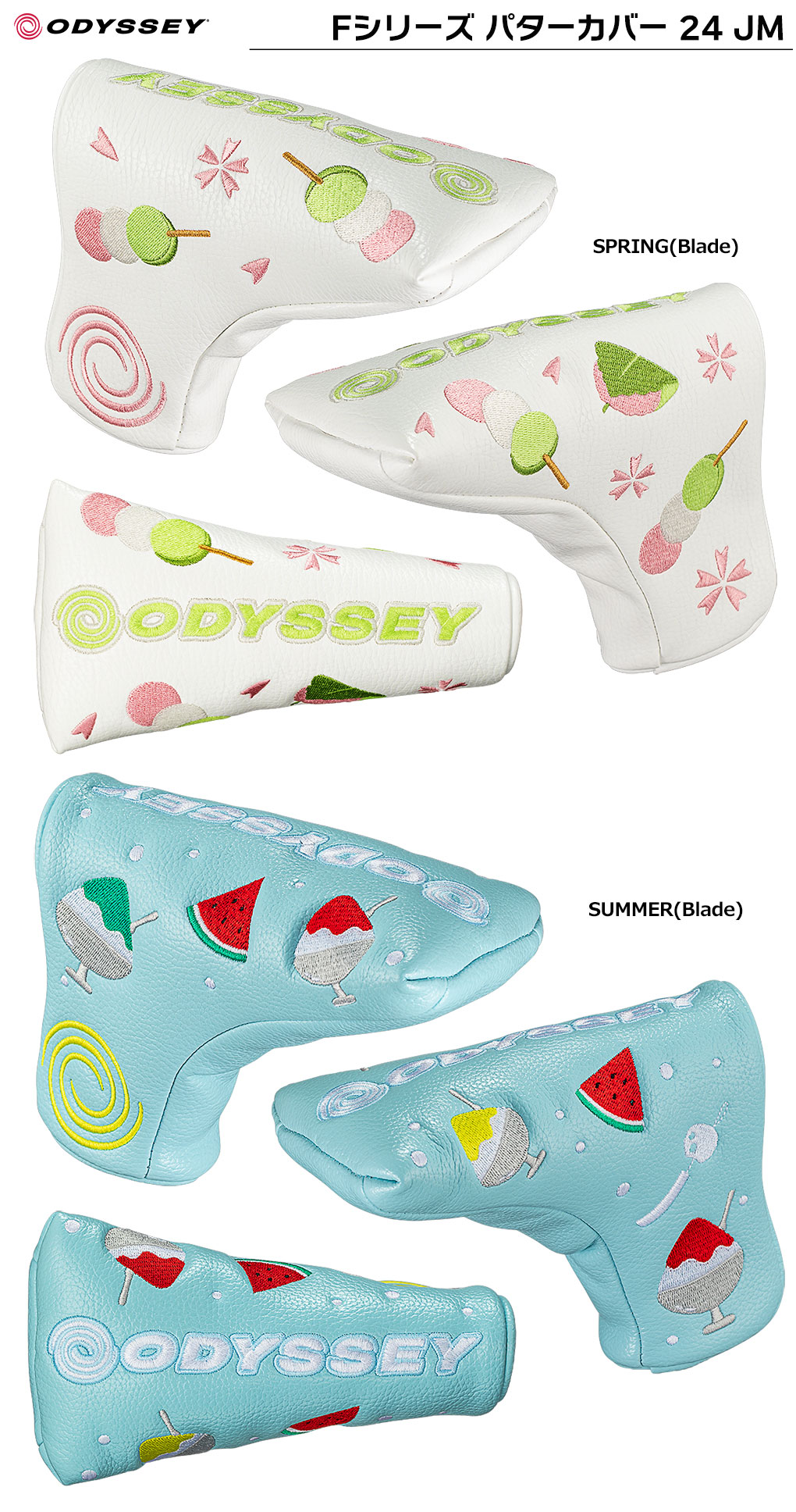 Callaway Golf - 【新品未使用】オデッセイぬいぐるみパターカバー オデッセイ ベア パターカバー SS 25 JM | ODYSSEY