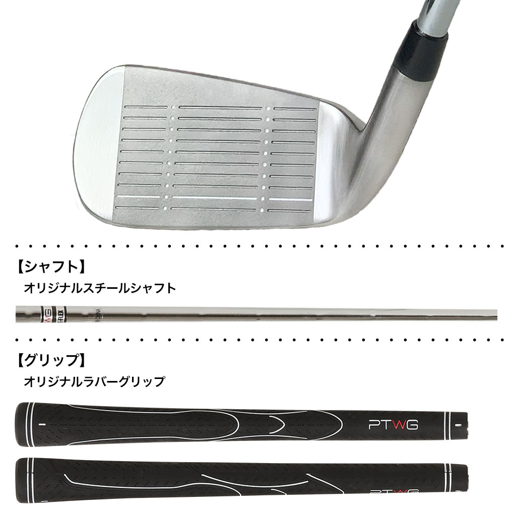 MAZEL ゴルフクラブ チッパー ゴルフ ピッチングウェッジ スチールシャフト 楽天市場】50％OFFで3,999円！ MAZEL ゴルフチッパー ゴルフ