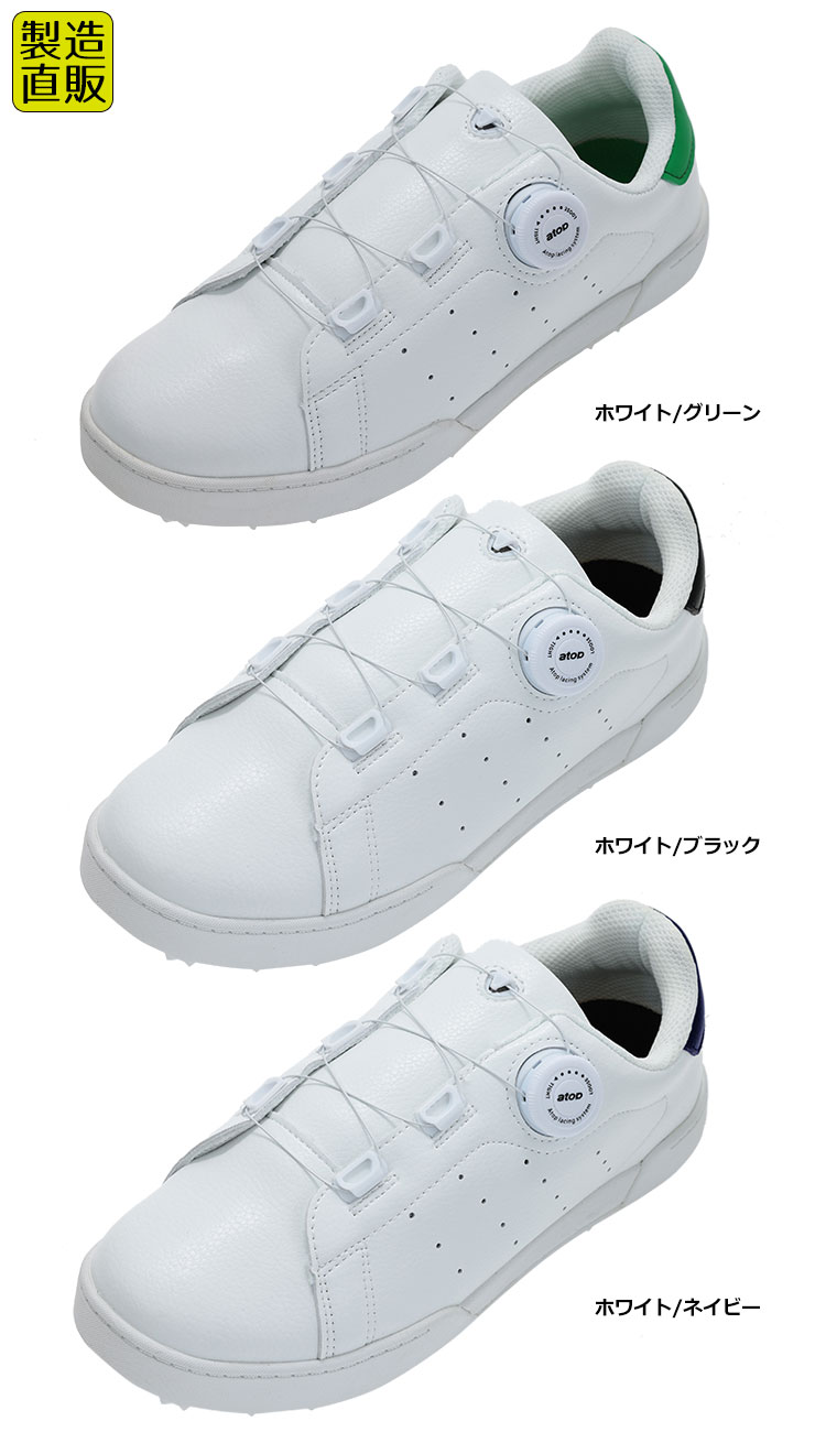 在庫限り ゴルフシューズ メンズ OOWLS 本格ダイヤル式 スパイク