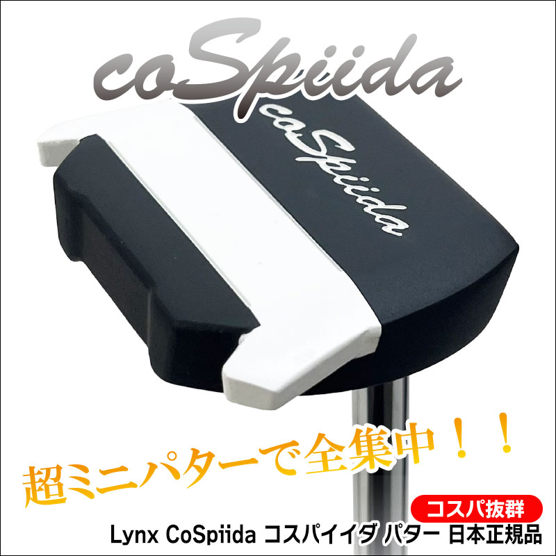 JYPERS(ジーパーズ) - Yahoo!ショッピング