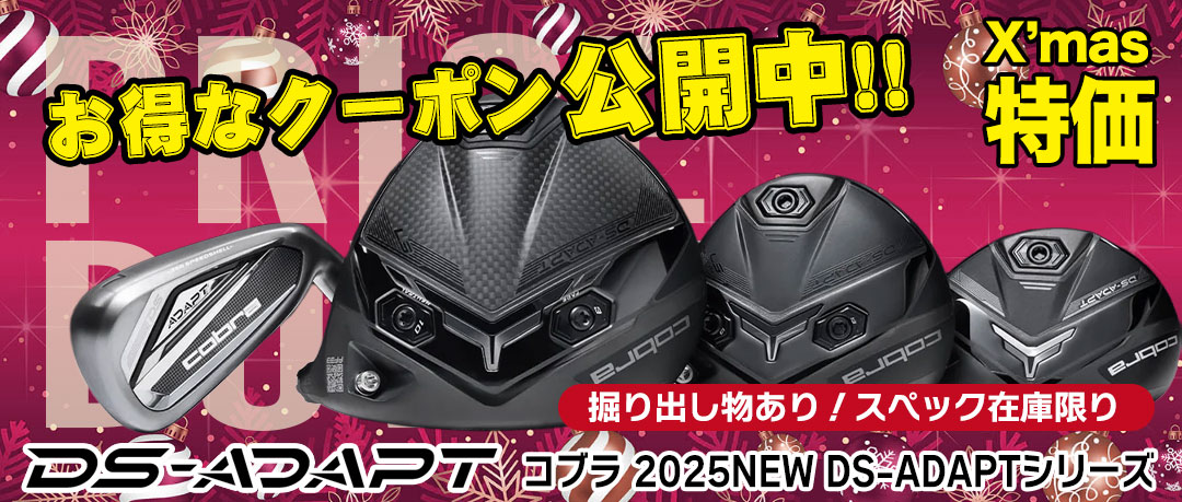 JYPERS(ジーパーズ) - Yahoo!ショッピング