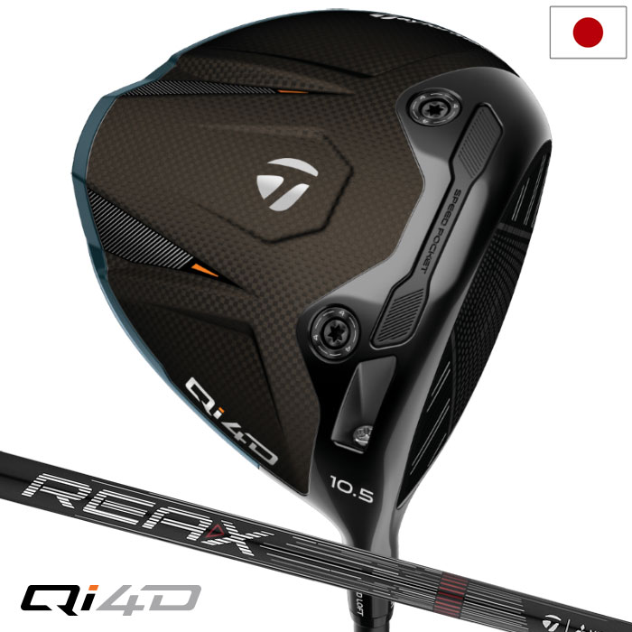 TaylorMade（テーラーメイド） Qi4D DRIVER ドライバー メンズ 右用