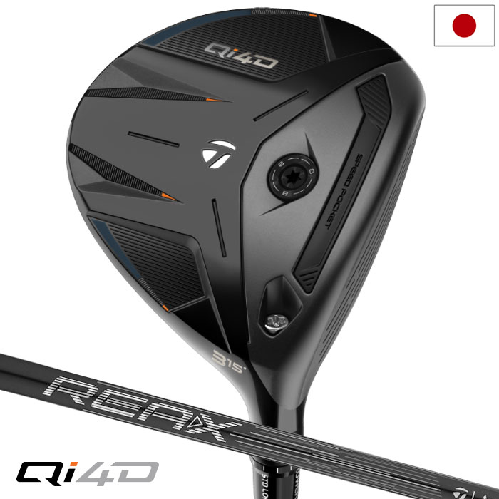 TaylorMade（テーラーメイド） Qi4D フェアウェイウッド メンズ 右用