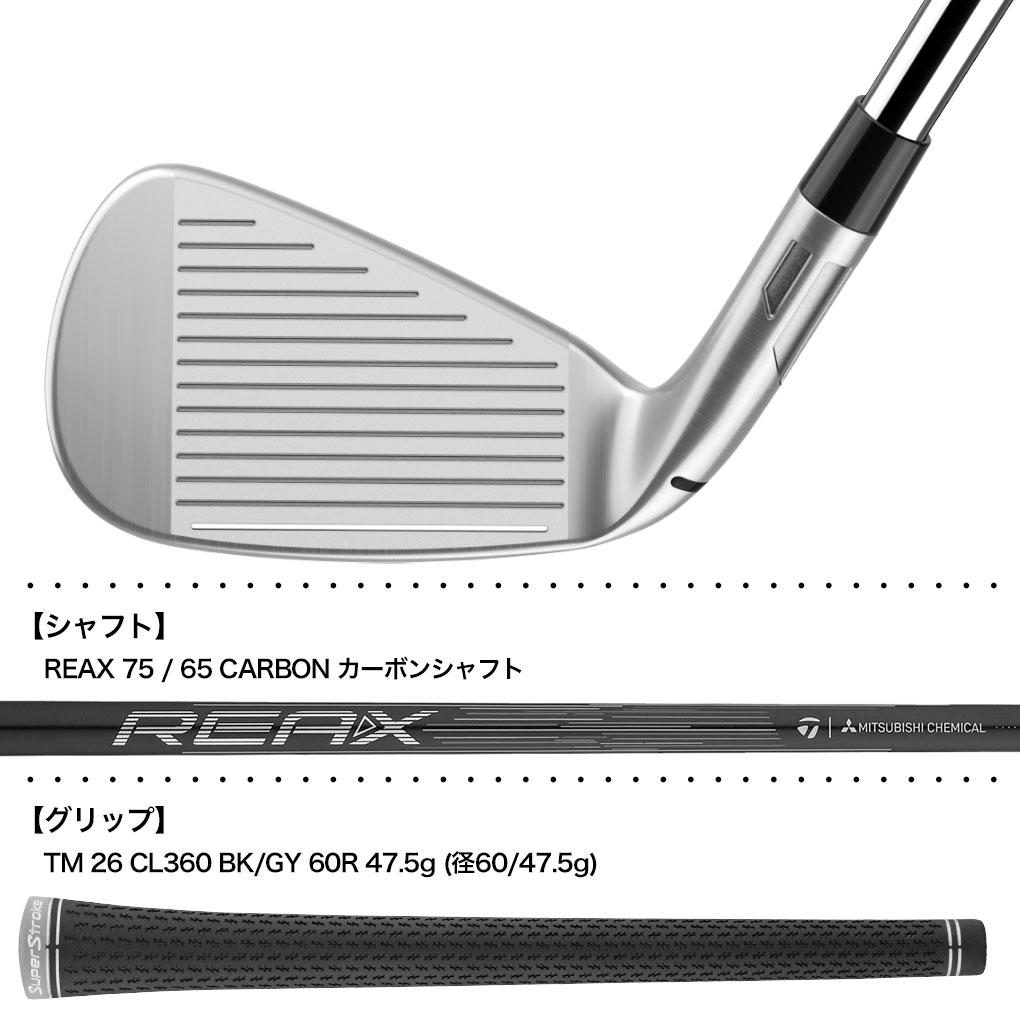 テーラーメイド Qi MAX アイアン 単品(5I,SW) メンズ 右用 REAX 75 CARBON 2026年モデル 日本正規品の画像