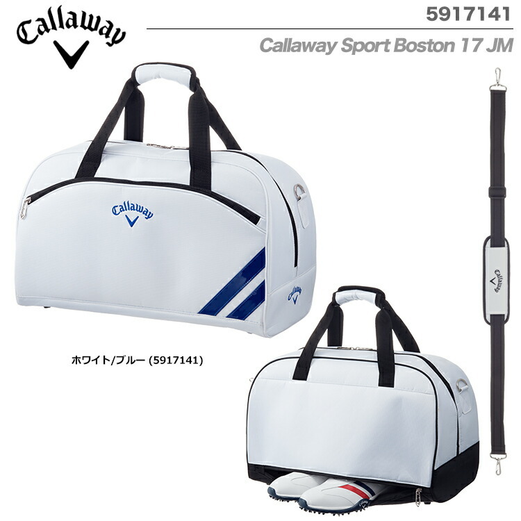 キャロウェイ Callaway Sport Boston 17 JM ボストンバッグ 5917141