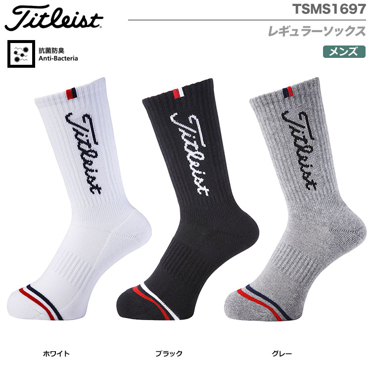 Titleist TL TSMP2275NT 白パンツ Titleist タイトリスト ハーフパンツ メンズ L ホワイト - メルカリ