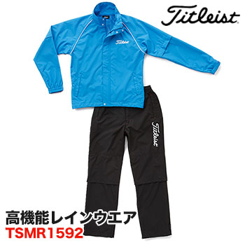 タイトリスト Titleist メンズ 高機能レインウェア TSMR1592 ブルー