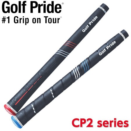 ゴルフプライド GOLF PRIDE CP2シリーズ グリップ [Pro(赤キャップ)/Wrap(青キャップ)、バックラインなし]