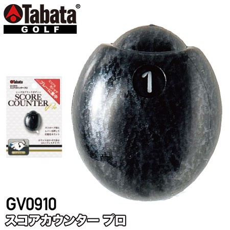 Tabata GOLF タバタ GV0910 スコアカウンタープロ｜jypers