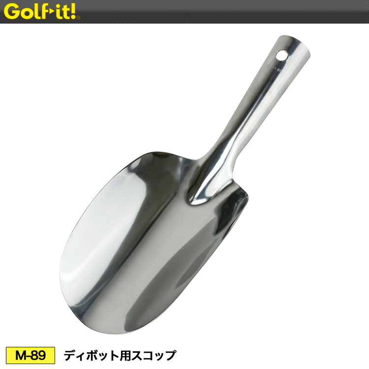 LITE ライト ディボット用スコップ M-89 ゴルフ （目土