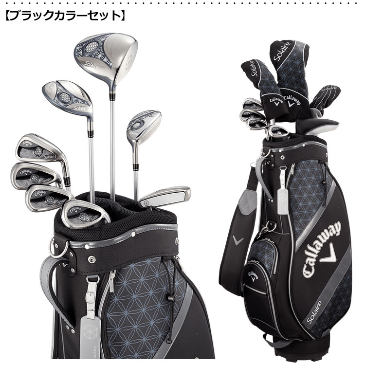 Callaway（キャロウェイ） レディース 2018 SOLAIRE (ソレイル