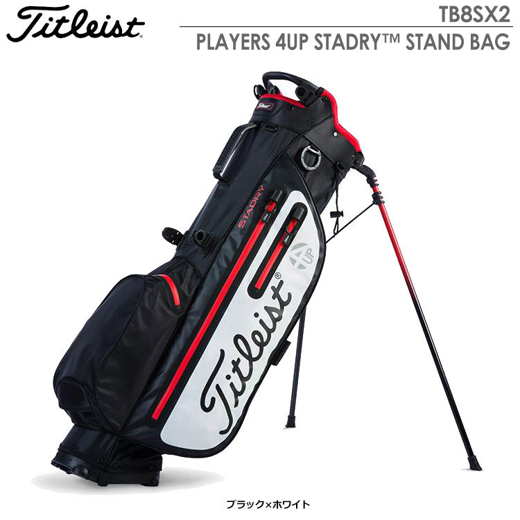 タイトリスト Titleist メンズ PLAYERS 4UP STADRY スタンドバッグ TB8SX2 BK/WT 日本正規品 タイトリスト Titleist メンズ PLAYERS 4UP STADRY スタンドバッグ