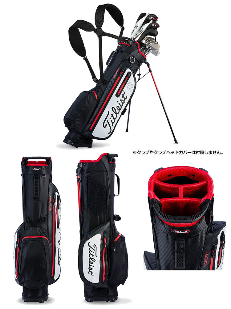 タイトリスト Titleist メンズ PLAYERS 4UP STADRY スタンドバッグ TB8SX2 BK/WT 日本正規品 タイトリスト Titleist メンズ PLAYERS 4UP STADRY スタンドバッグ