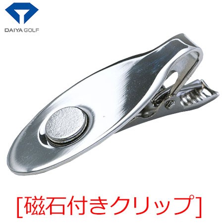 Amazon | ダイヤゴルフ(DAIYA GOLF) AS-441 ゴルフクリップ