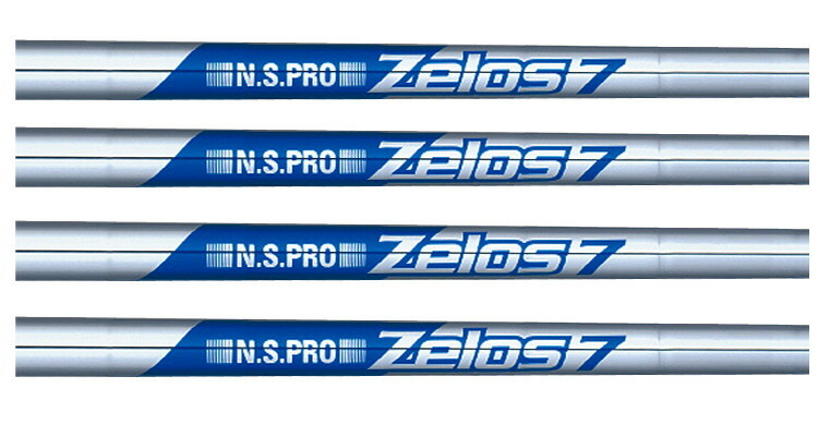 日本シャフト N.S.PRO ZELOS 7 (ゼロス セブン) スチールシャフト単品 