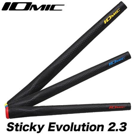 イオミック IOMIC Black ARMOR Sticky Evolution 2.3 (ブラックアーマー スティッキー エボリューション)[外径22.3mm]｜jypers