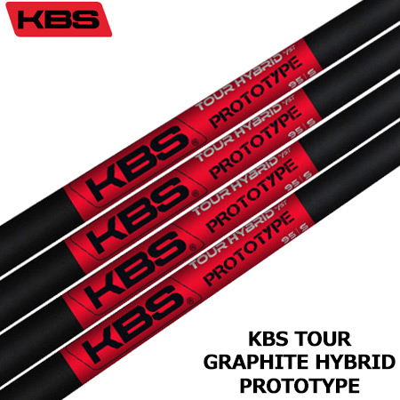 KBS TOUR GRAPHITE HYBRID PROTOTYPE ハイブリッド専用カーボンシャフト :206900800006:JYPERS(ジーパーズ)