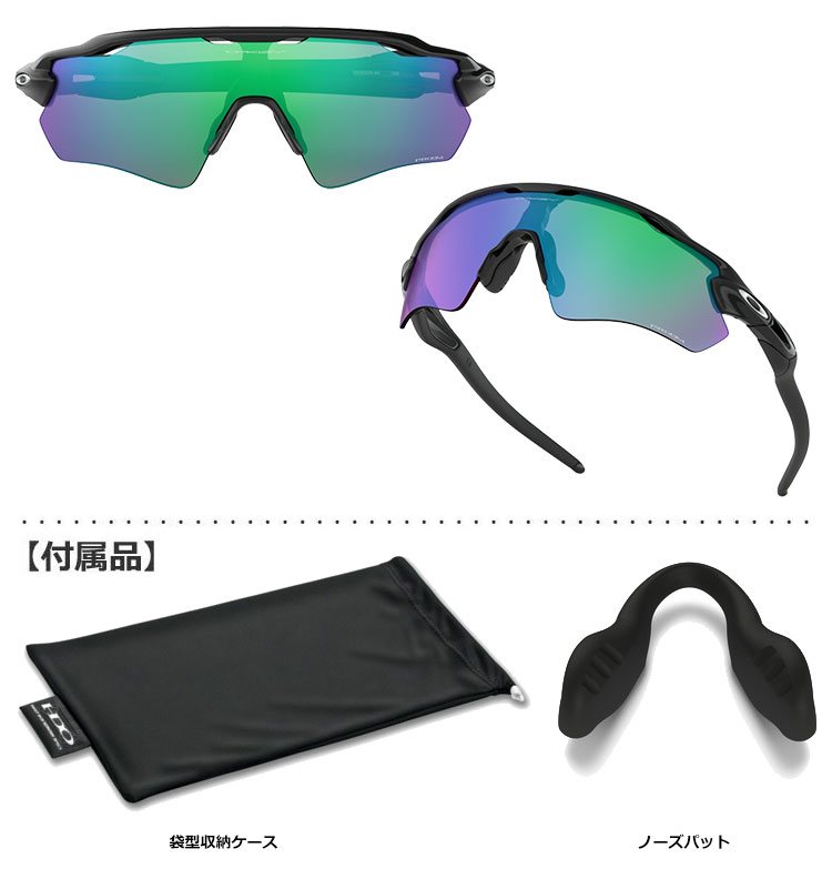 Oakley - OAKLEY オークリー レーダーEVパス プリズムゴルフ アジアンフィット OAKLEY オークリー レーダーEVパス プリズムゴルフ アジアン