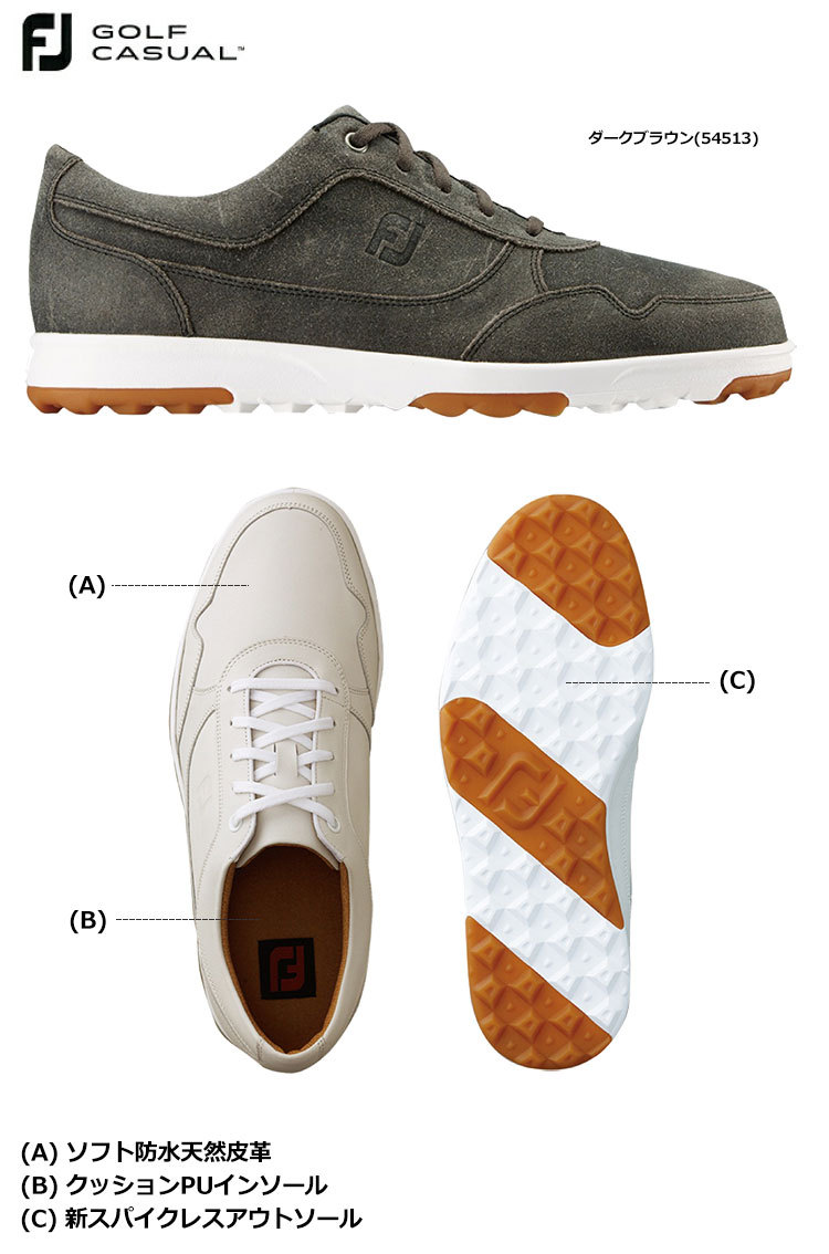 footjoy 54513