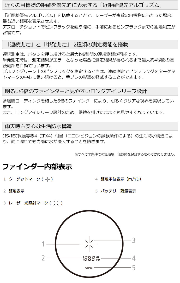 人気の新作 メイクトモロー 20日分 オットジンクプラスEX 20粒 ミネラル