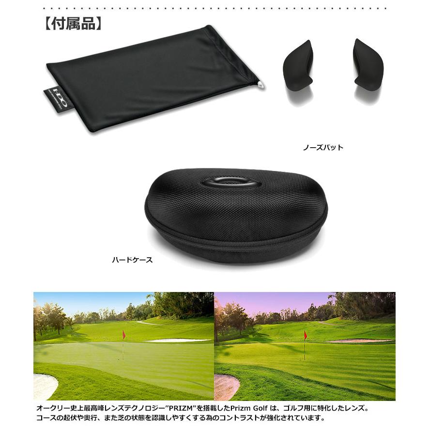 オークリー OAKLEY Flak 2.0 (Asian Fit) Prizm Golf サングラス [OO9271-10] USA直輸入品｜jypers｜03