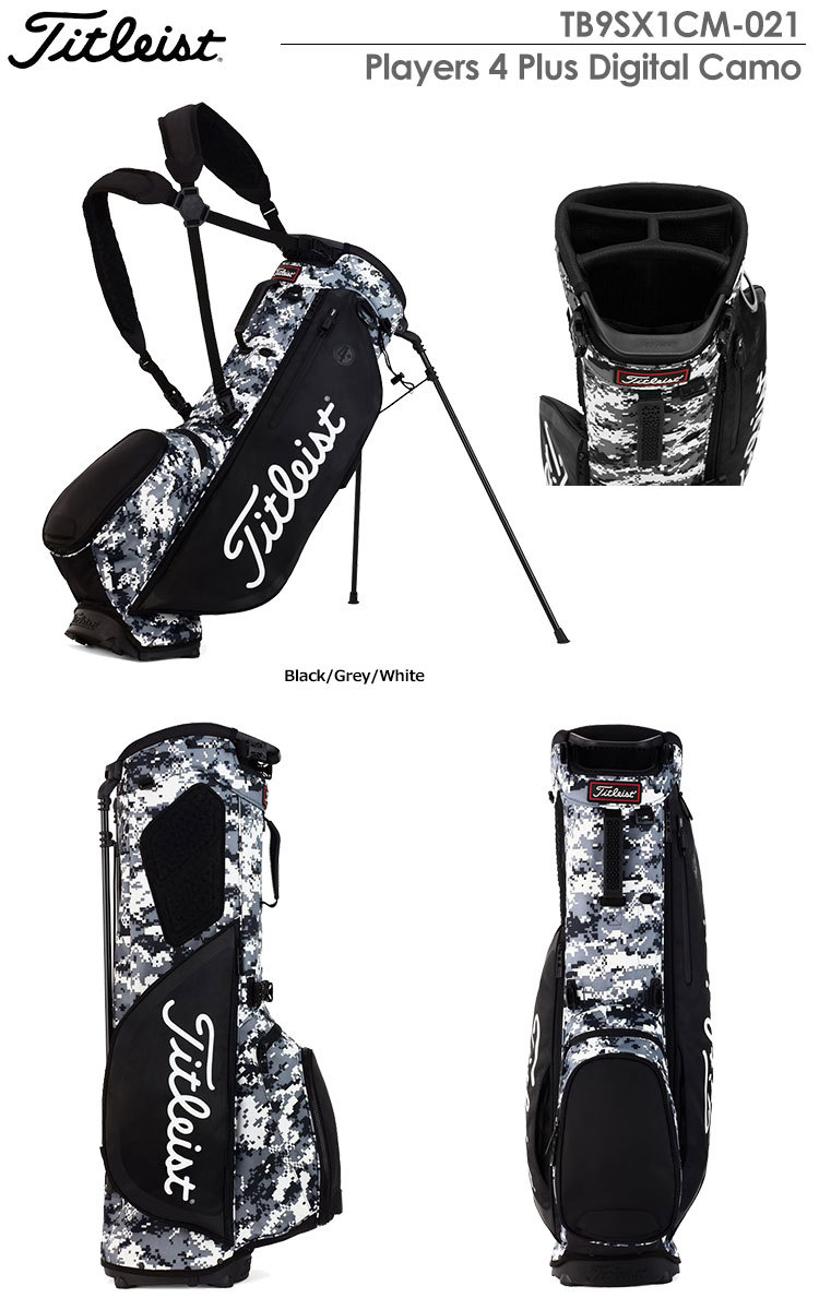 titleist digital camo golf bag