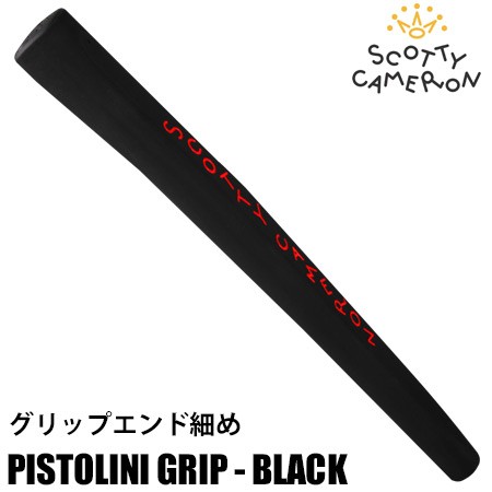 スコッティキャメロン パターグリップの人気商品・通販・価格