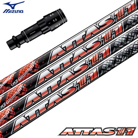 ミズノ スリーブ付きシャフト ATTAS11 アッタスジャック (ST-X,Z／ST200〜180／GT180／MizunoPro／MP／JPX900)