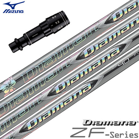 ミズノ スリーブ付きシャフト 三菱ケミカル Diamana ZF (ST X,Z／ST200〜180／GT180／MizunoPro／MP／JPX900) :200302300094:JYPERS(ジーパーズ)