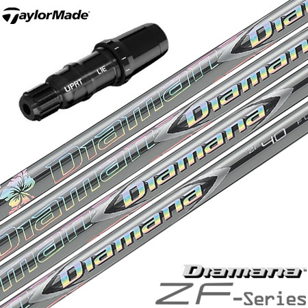 テーラーメイド スリーブ付きシャフト 三菱ケミカル Diamana ZF (SIM2／SIM／Original One／Gloire F2／M6〜M1／RBZ) :200402300188:JYPERS(ジーパーズ)