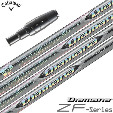 キャロウェイ スリーブ付きシャフト 三菱ケミカル Diamana ZF (2021EPIC／MAVRIK／EPIC FLASH／ROGUE／BIG BERTHA／XR16) :200602300094:JYPERS(ジーパーズ)