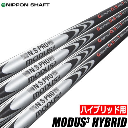 ܥե N.S.PRO MODUS3 HYBRID ⡼ ϥ֥å ե ñ