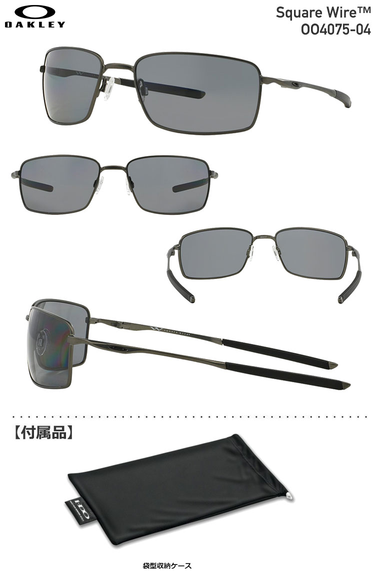 OAKLEY（オークリー） OAKLEY Square Wire サングラス [OO4075-04] USA