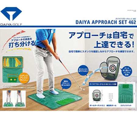 DAIYA（ダイヤ） ダイヤアプローチセット462 アプローチ練習 TR-462