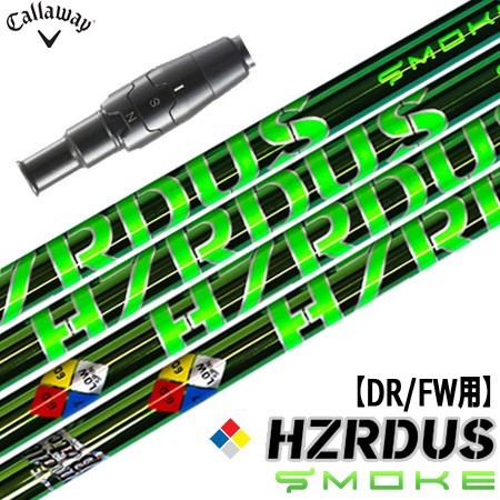 キャロウェイ スリーブ付きシャフト HZRDUS SMOKE GREEN ガンマPVD仕上げ (2021EPIC／MAVRIK／EPIC  FLASH／ROGUE／BIG BERTHA／XR16) : 200602300113 : JYPERS(ジーパーズ) - 通販 -  Yahoo!ショッピング