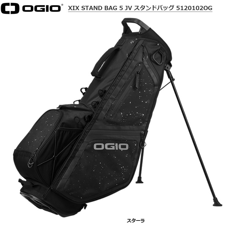 オジオ XIX STAND BAG 5 JV スタンドバッグ スターラ 5120102OG 