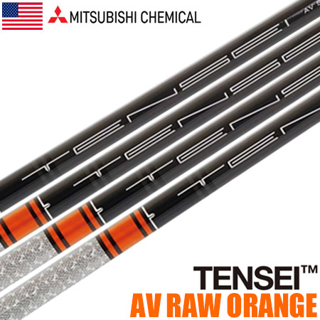 三菱ケミカル TENSEI AV RAW ORANGE ウッド用カーボンシャフト単品 46inch .335Tip USA直輸入品